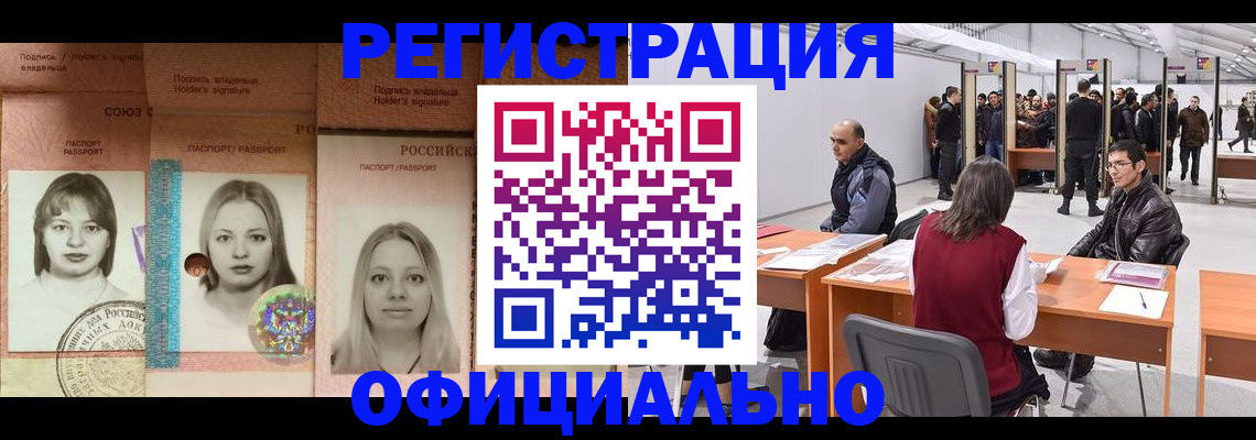 пропишу в квартире в Владимире